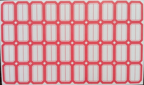 40x klebe etiketten - klebe, eckig